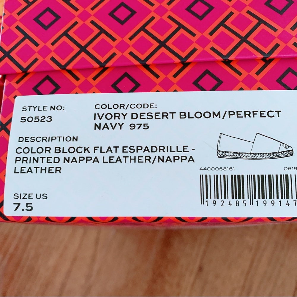 Tory Burch Color Block Flat Espadrille - Picture 5 of 5